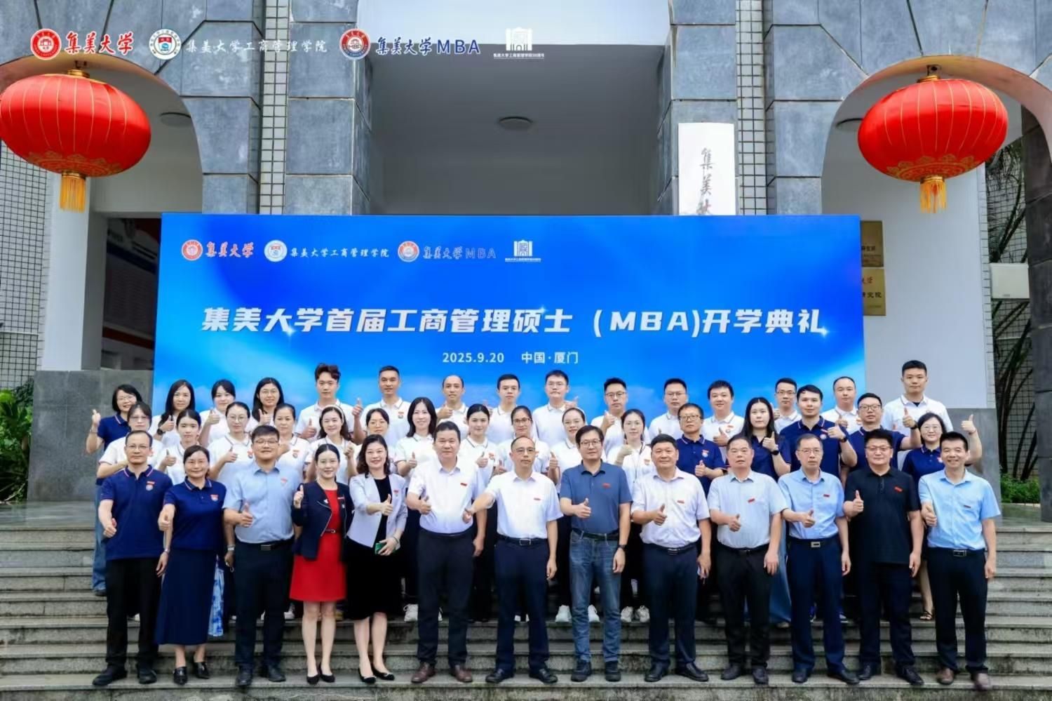 微信图片_20250922083457_29_190.jpg 微信图片_20250922083457_29_190.jpg