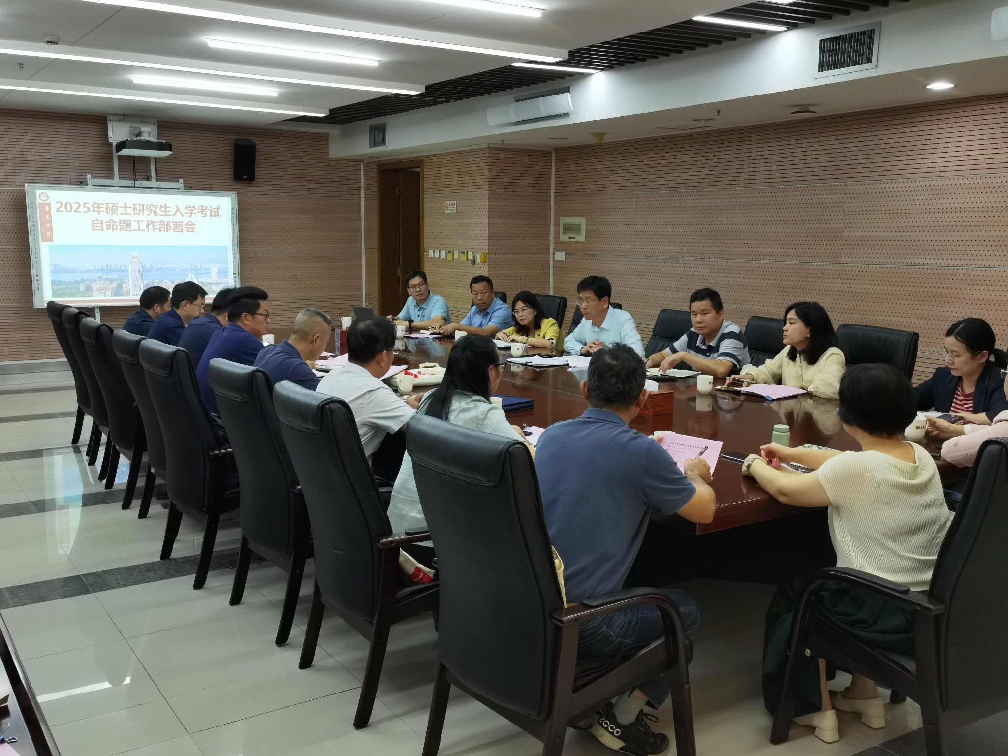 培训材料.jpg 培训材料.jpg