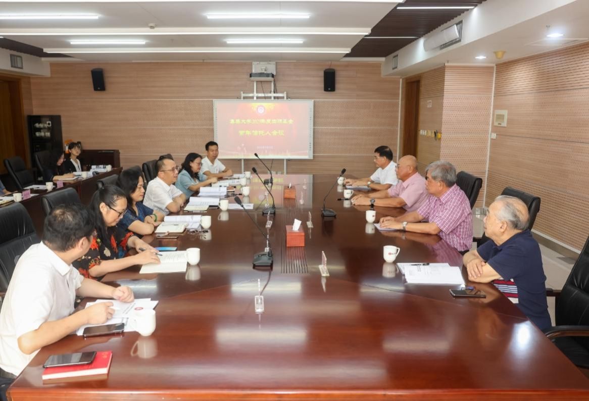 微信图片_20250904163015_77.jpg 微信图片_20250904163015_77.jpg