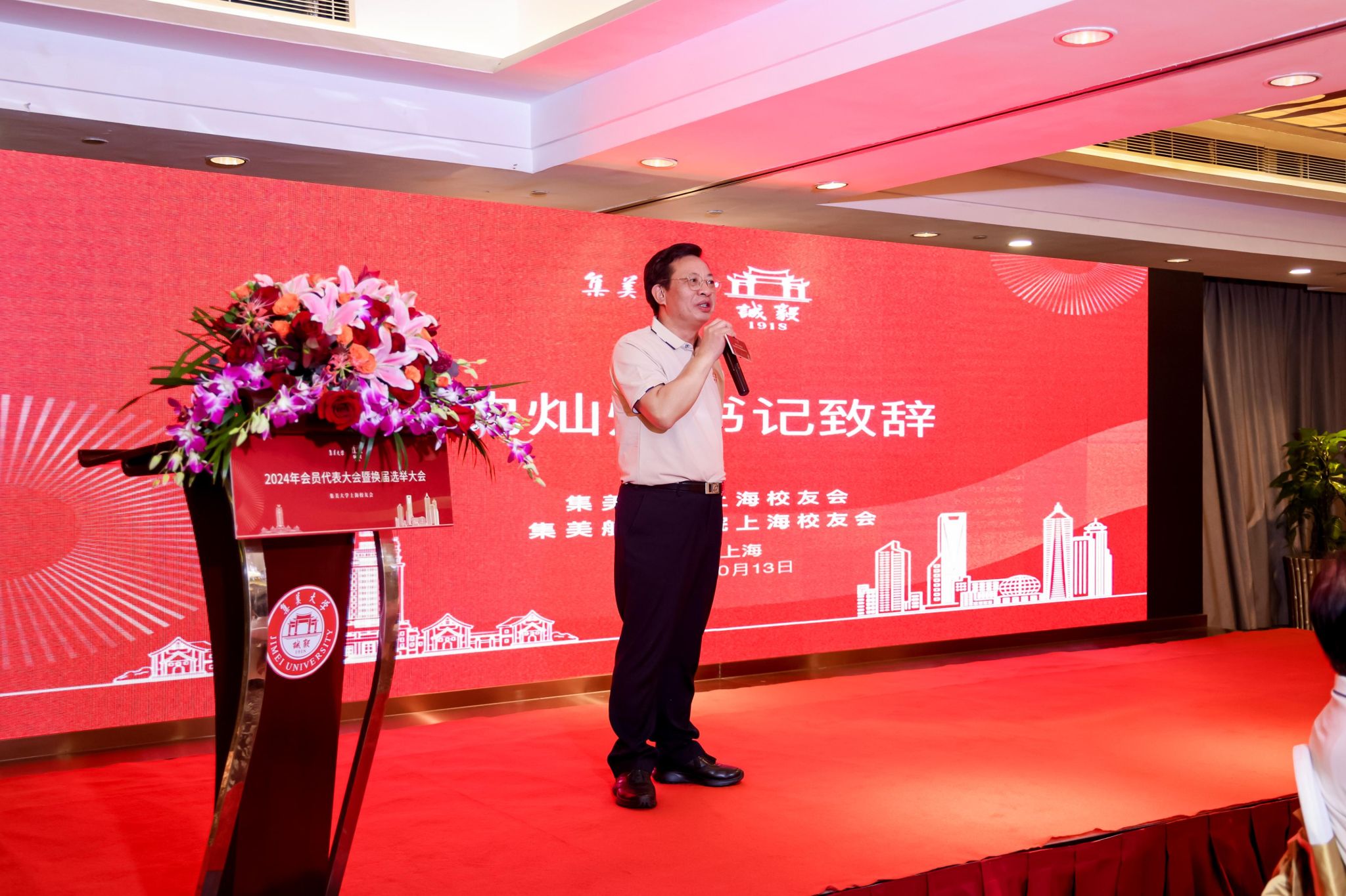 WWS_3541-opq3247547005jpg