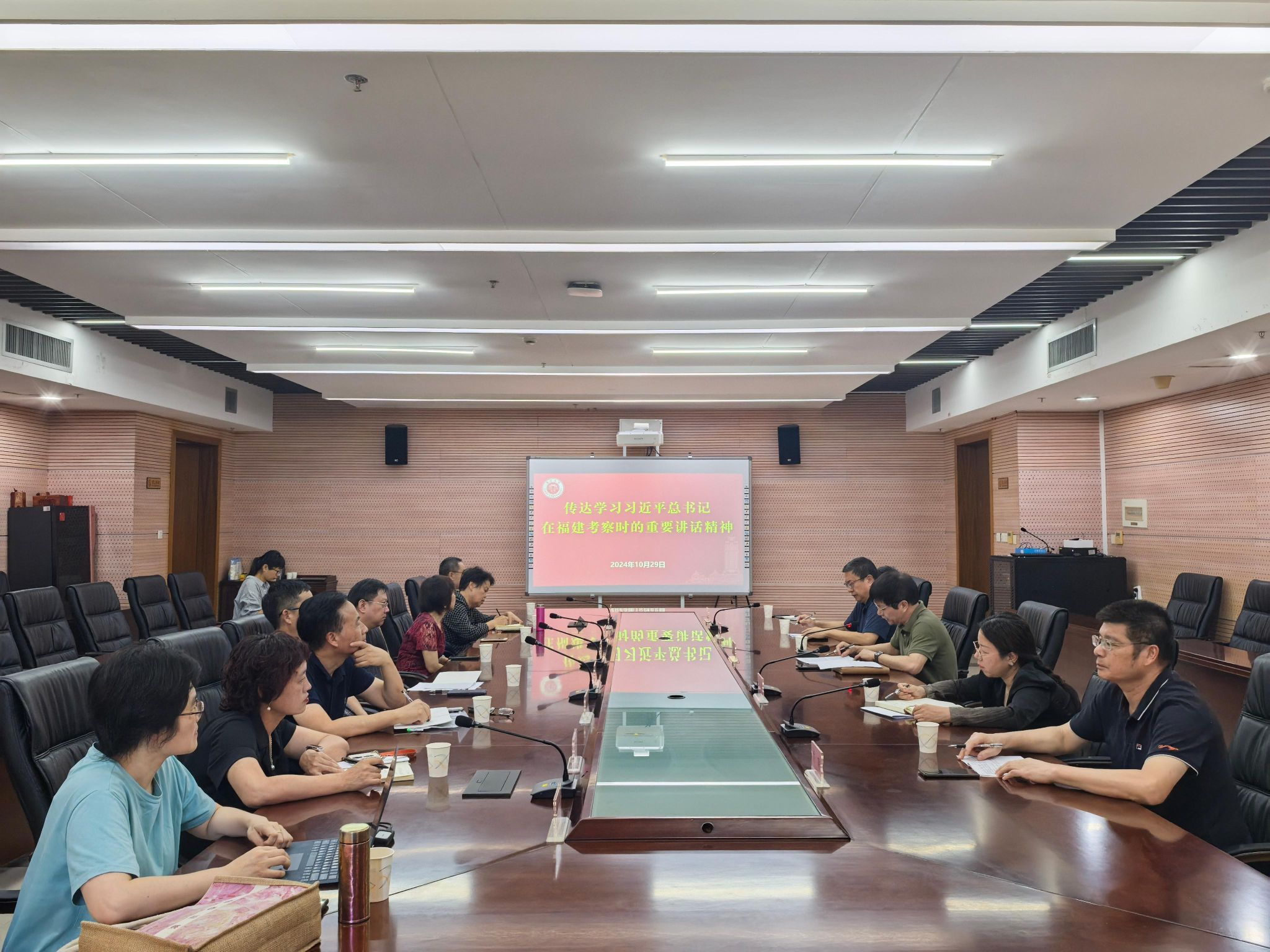 我校统一战线专题学习习近平总书记在福建考察时的重要讲话精神现场照片.jpg 我校统一战线专题学习习近平总书记在福建考察时的重要讲话精神现场照片.jpg