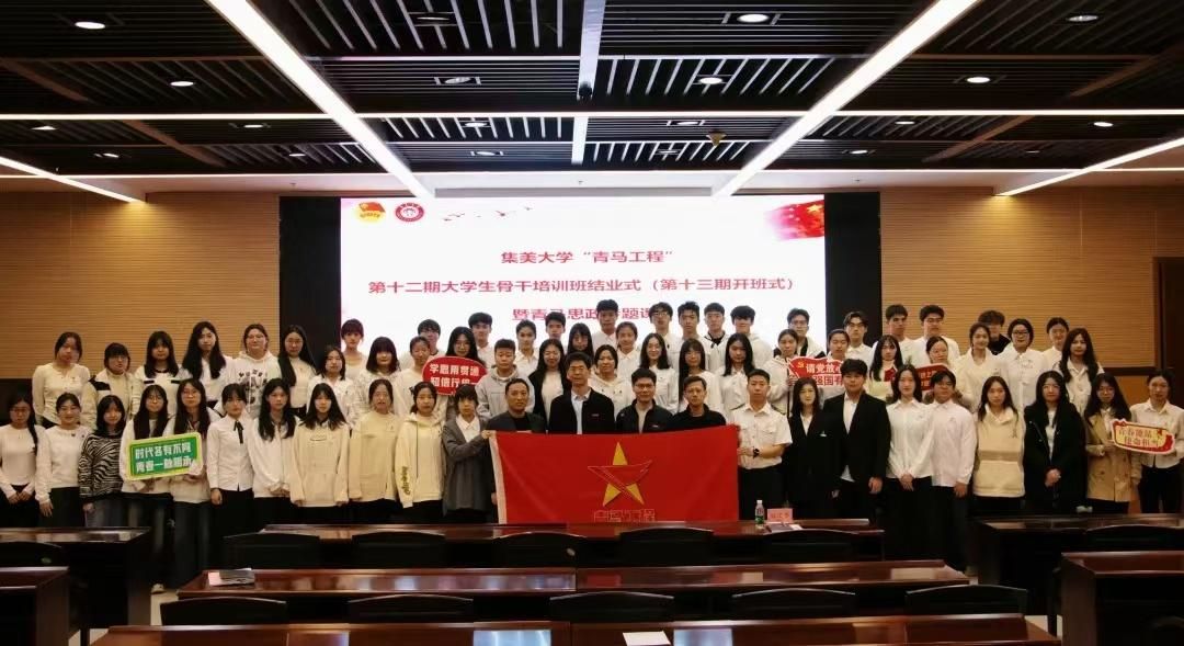 微信图片_20241219110116.jpg 微信图片_20241219110116.jpg