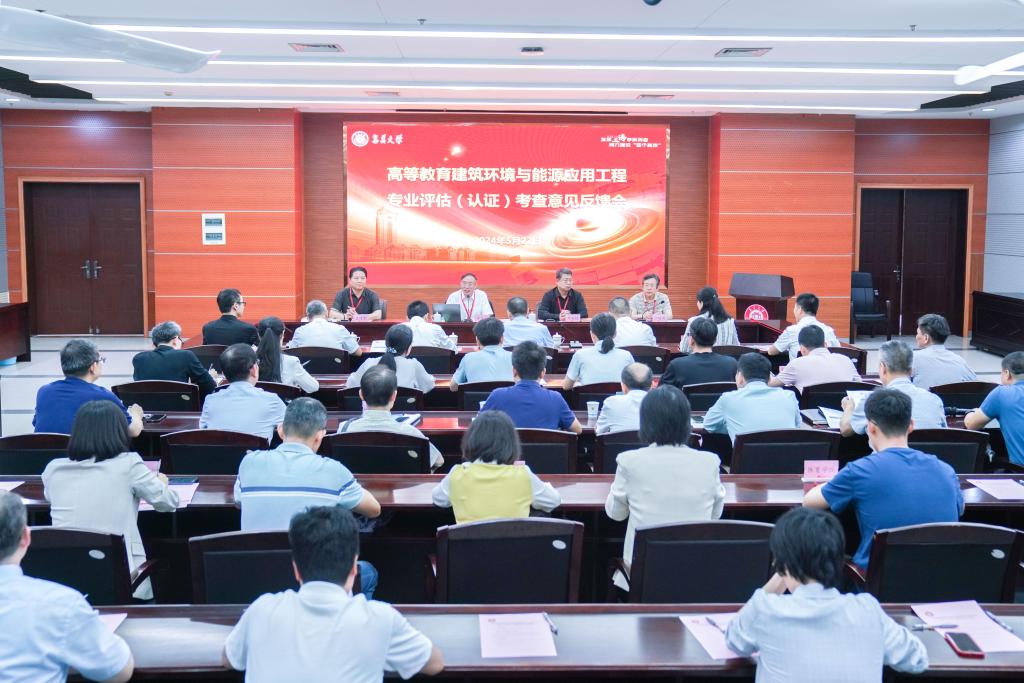 微信图片_20240523105520.jpg 微信图片_20240523105520.jpg